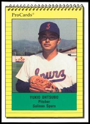 2243 Yukio Ohtsubo